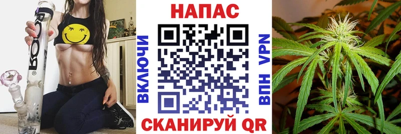 Что такое Новоалтайск Экстази Канабис Alpha-PVP Меф мяу мяу Кокаин Гашиш
