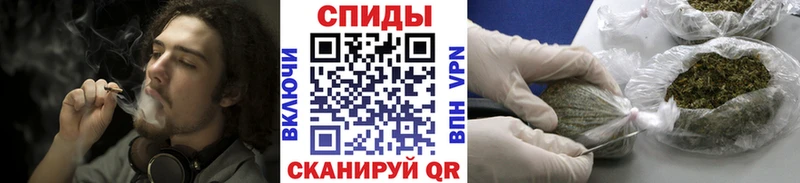 БУТИРАТ буратино  Новоалтайск 