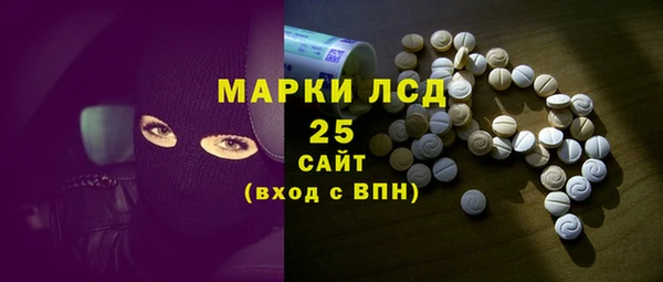 соль ск Алексеевка