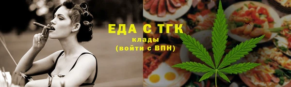 кокаин перу Алзамай