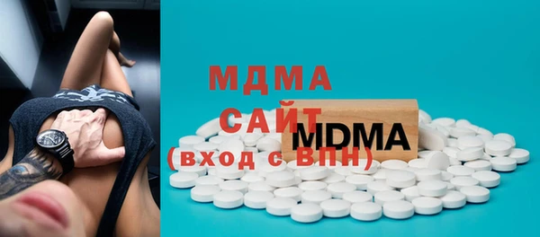 синтетический гашиш Алексин