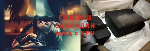 соль ск Алексеевка