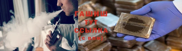 кокаин перу Алзамай