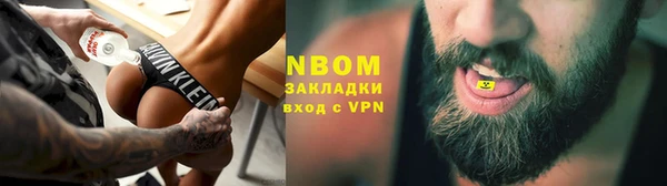 кокаин перу Алзамай