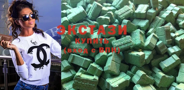 синтетический гашиш Алексин