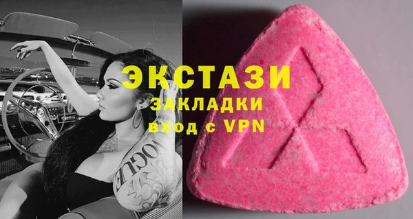 кокаин перу Алзамай