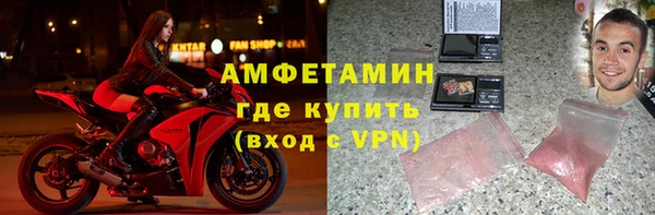 соль ск Алексеевка