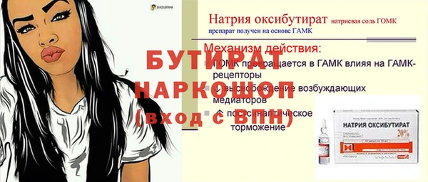 соль ск Алексеевка