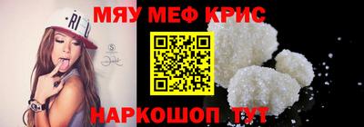 скорость mdpv Нягань