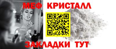 наркотики Обь
