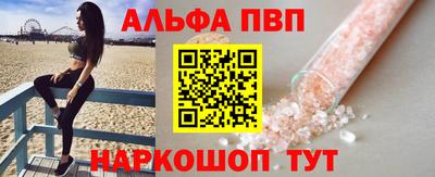 прущие грибы Обнинск