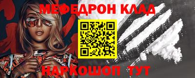 прущие грибы Обнинск