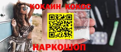 скорость mdpv Нягань