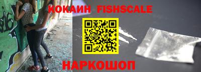 прущие грибы Обнинск