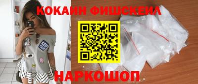 скорость mdpv Нягань