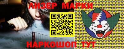 скорость mdpv Нягань