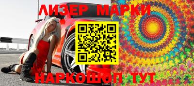 прущие грибы Обнинск