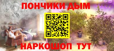 скорость mdpv Нягань