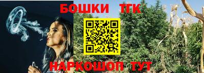 прущие грибы Обнинск