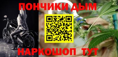 скорость mdpv Нягань