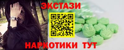 скорость mdpv Нягань