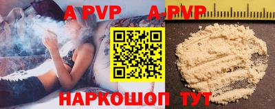скорость mdpv Нягань