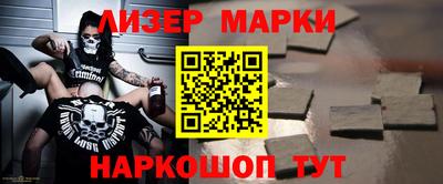 прущие грибы Обнинск