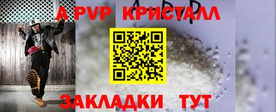 скорость mdpv Нягань