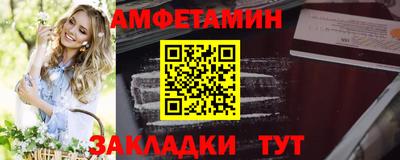 скорость mdpv Нягань