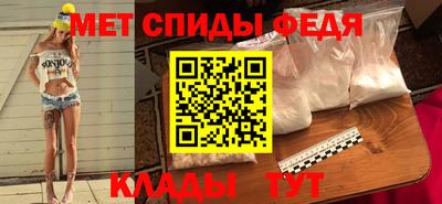 наркотики Обь