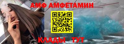 наркотики Обь