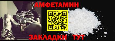 наркотики Обь