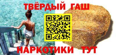 прущие грибы Обнинск