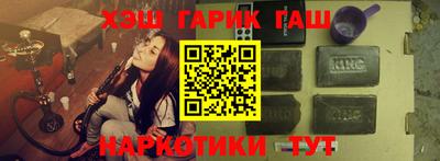прущие грибы Обнинск