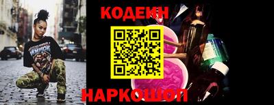 скорость mdpv Нягань