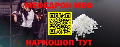 наркотики Обь