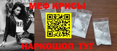 прущие грибы Обнинск