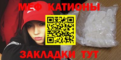 наркотики Обь
